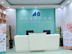 Zwiększ swoją praktykę dzięki AMD Dental Lab China's Premier Dental Solutions